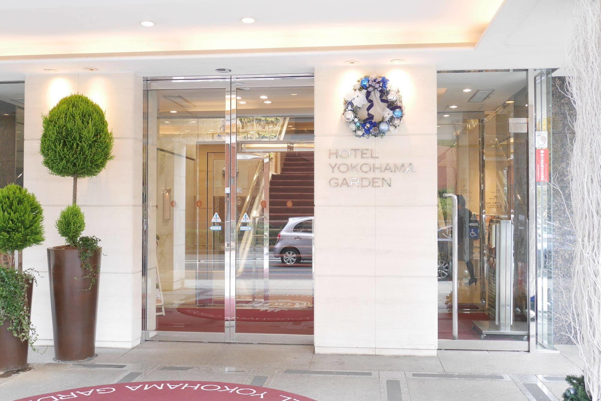 Hotel Yokohama Garden Eksteriør bilde