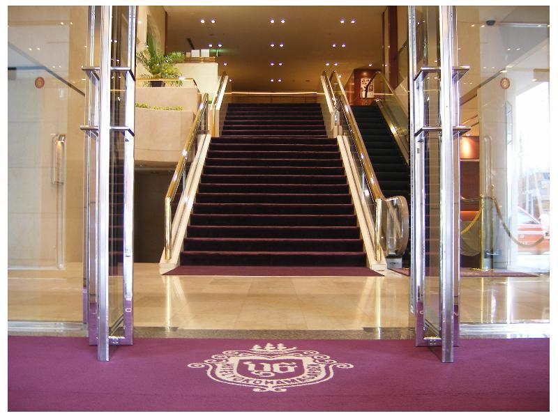 Hotel Yokohama Garden Eksteriør bilde