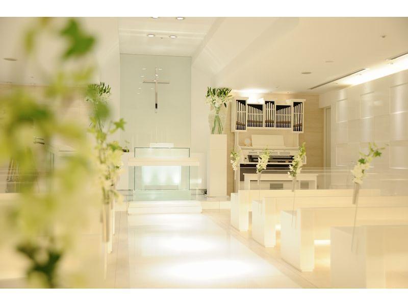 Hotel Yokohama Garden Eksteriør bilde